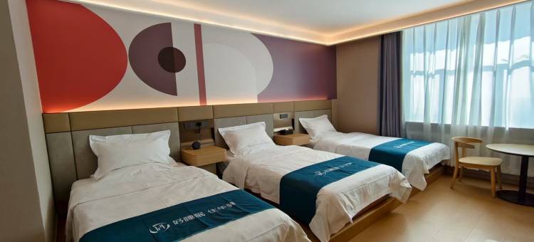 UP华驿智旅酒店(乌海市海南区巴彦乌素街店)图片