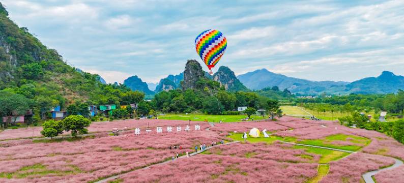 英西峰林·峰林晓镇度假屋图片
