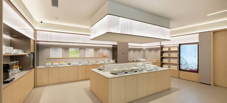 全季酒店(北京环球度假区梨园地铁站店)图片