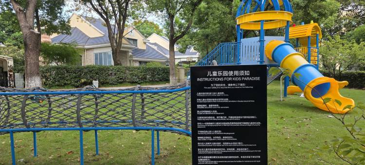 昆山威尼斯假日酒店图片