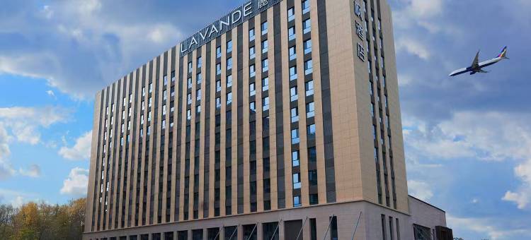 麗枫酒店(乌鲁木齐天山国际机场阳光恒昌万象天地店)图片