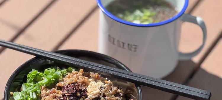 成都文殊坊春熙路逸扉酒店图片