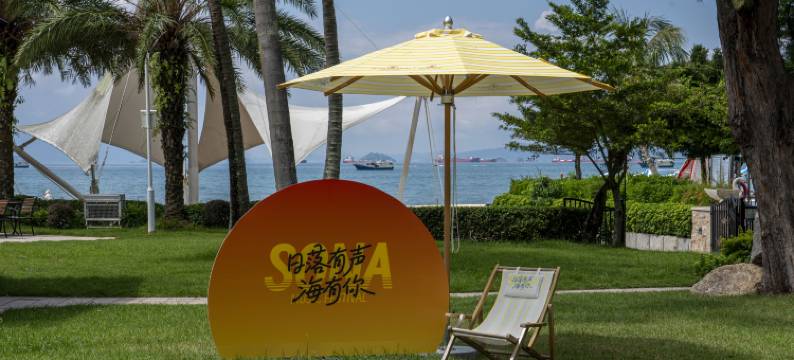 惠东金海湾嘉华度假酒店图片