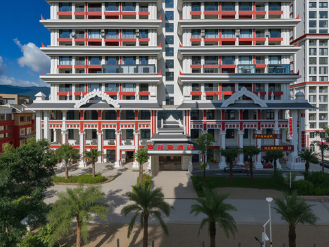 塞娅斯酒店(佤山凤城莫罕丽广场店)