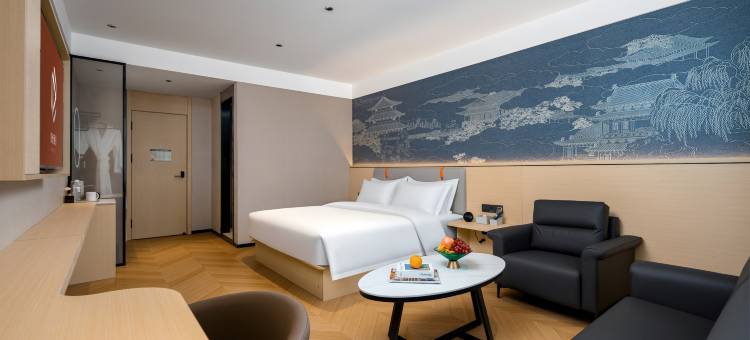 铂缦酒店(郑州国际机场兴港未来之光店)图片