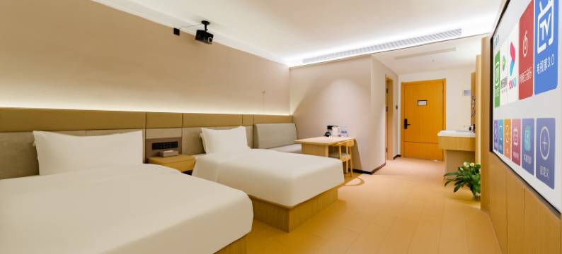 莫兰酒店(泰安高铁站店)图片