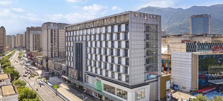 宁德万达广场锦江都城酒店图片