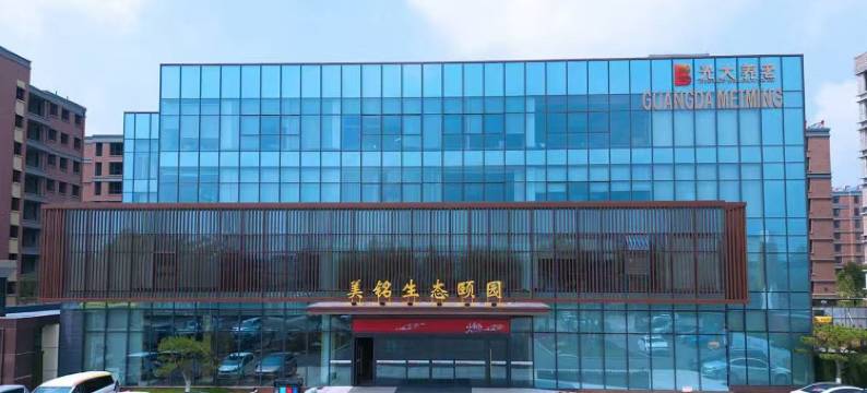 滕州盈泰生态温泉度假村图片