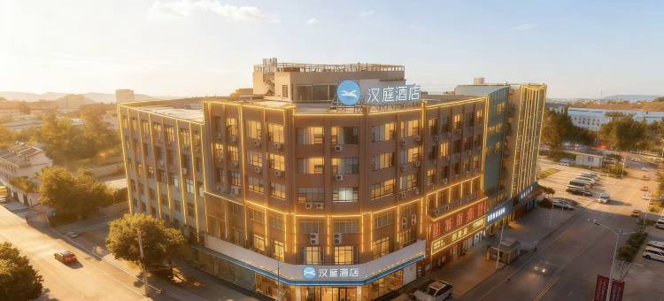 汉庭酒店(宜春经济开发区店)图片