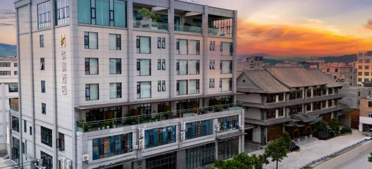 华洲酒店(建水古城店)图片