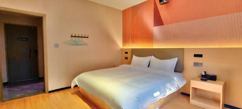 逸菲酒店(郴州火车站店)图片