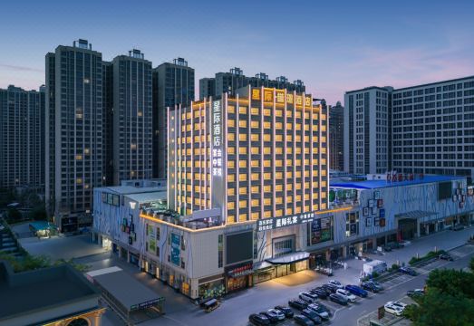 罗定星际酒店外景图