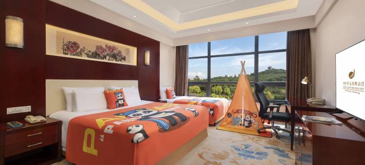 枣庄开元凤鸣山庄图片