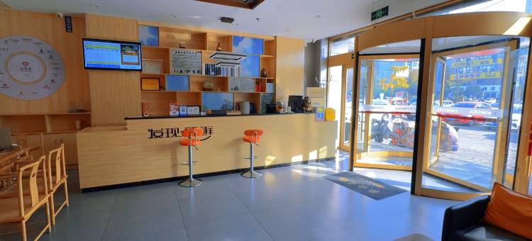 骏怡连锁酒店(临沂罗庄区政府迎宾大道店)图片