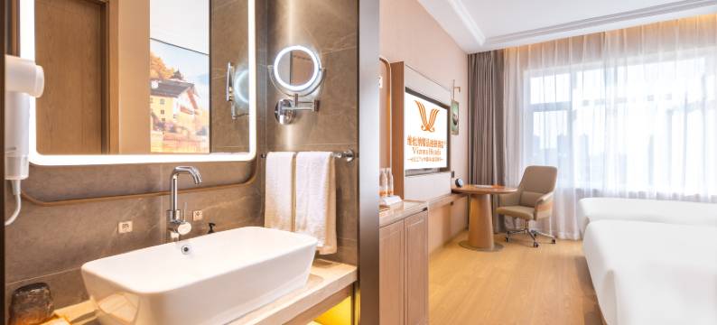 维也纳酒店(孟村团结路党校店)图片