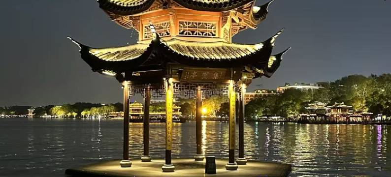 石瓜酒店(杭州西湖沈塘桥地铁站店)图片