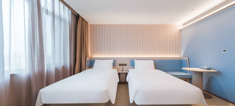 汉庭酒店(淄博沂源银座商城鲁山路店)图片