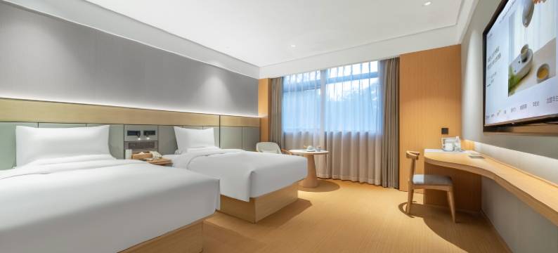 全季酒店(盐城市政府金鹰聚龙湖店)图片