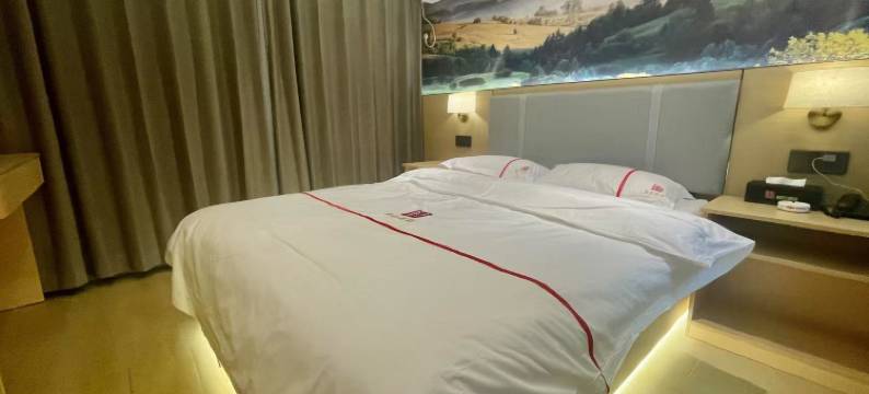 积石山春江花月假日酒店图片