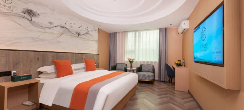 季纷·清尘酒店(丽水银泰城解放街店)图片