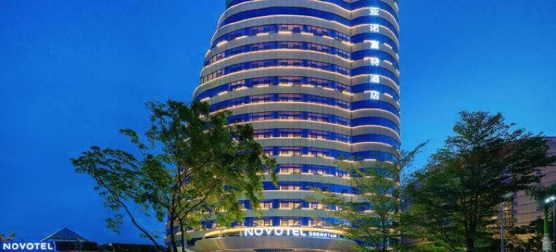 三亚凤凰机场诺富特酒店图片