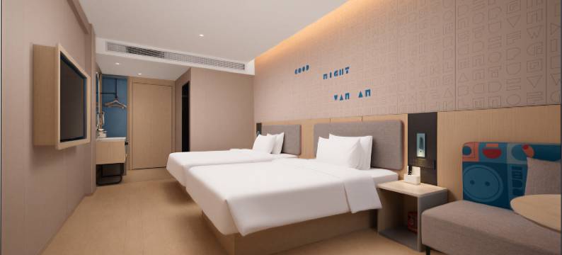 如家酒店(武汉武商梦时代梅苑小区地铁站店)图片