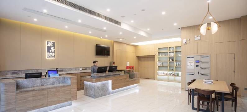 如家驿居酒店(泰州美好易居城店)图片