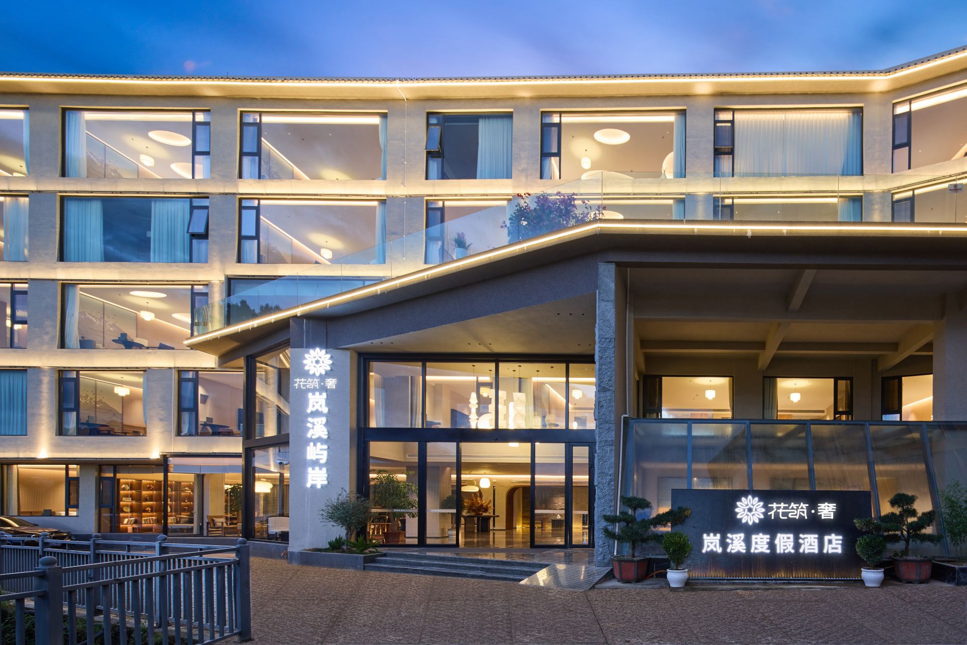 酒店外观