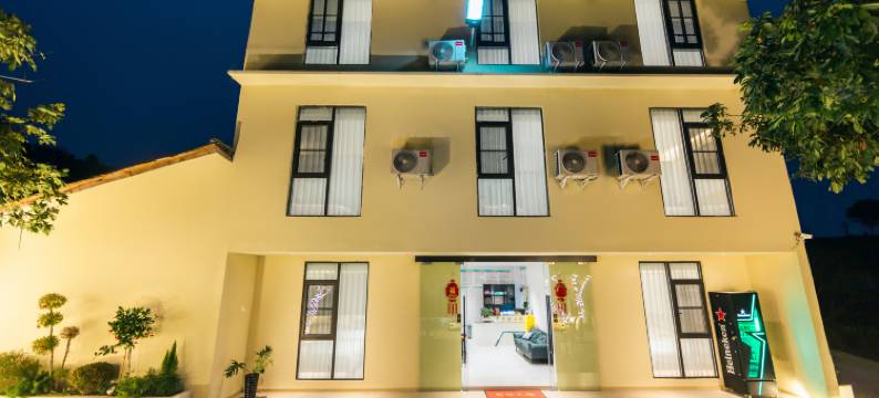 月光小径民宿(李庄古镇店)图片