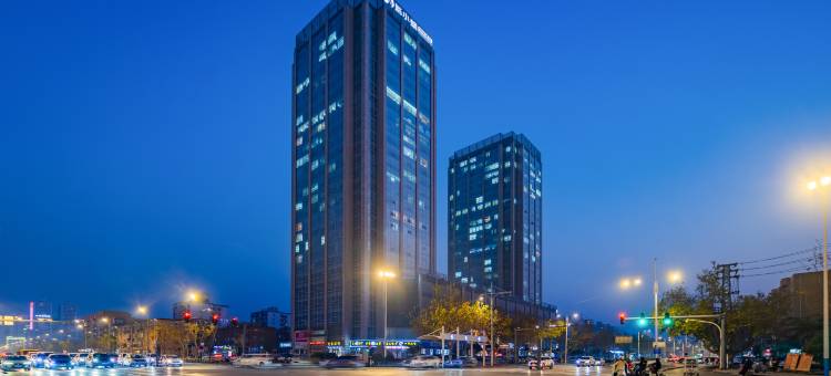 城小蜗电竞酒店(邯郸华浩天际天鸿广场店)图片