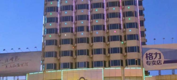 金都大酒店(百色市政府恒基广场店)图片