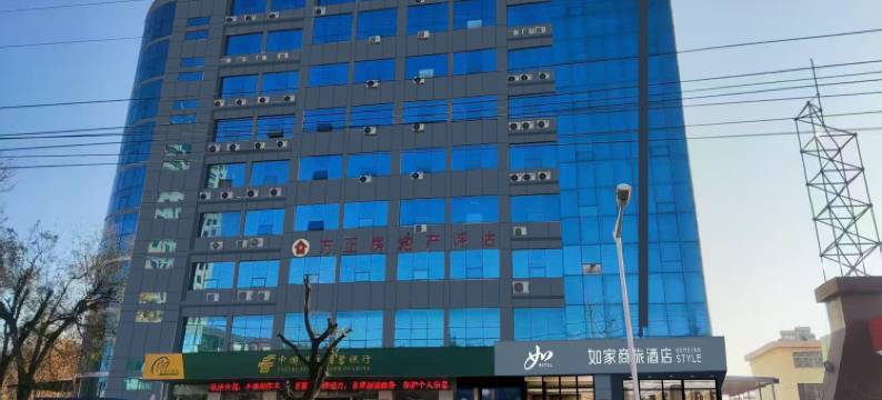 如家商旅酒店(沂源鲁山路店)图片