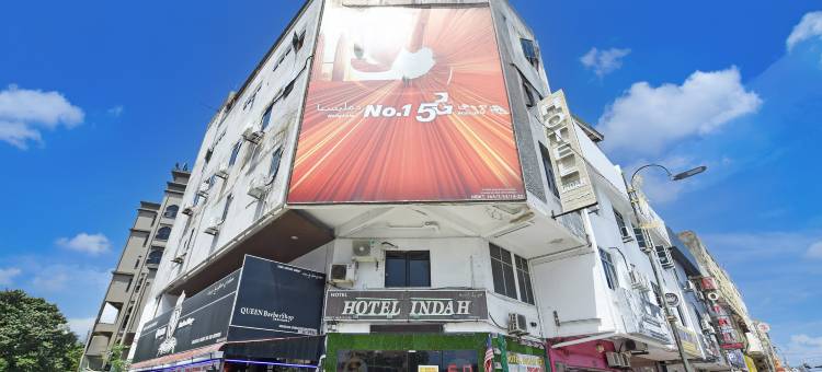 美丽O酒店(Hotel O Indah)图片