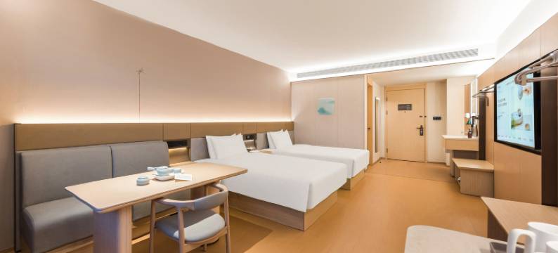 全季酒店(石家庄鹿泉昌盛大街店)图片