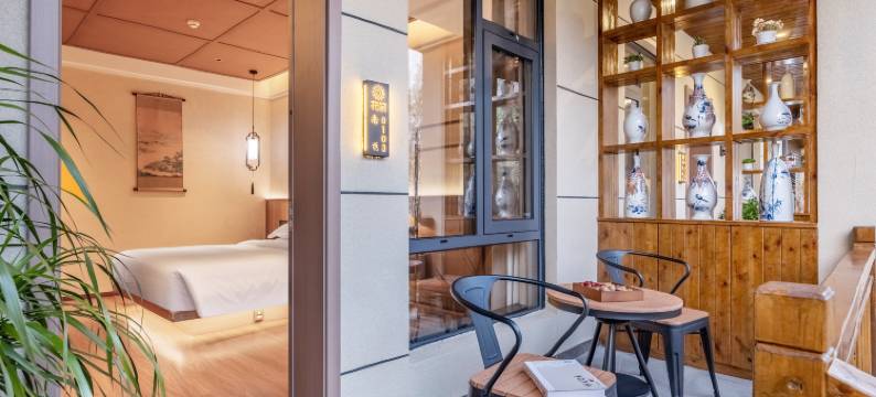 花筑·景德镇悠澜山居·庭院度假民宿(三宝国际陶艺村店)图片