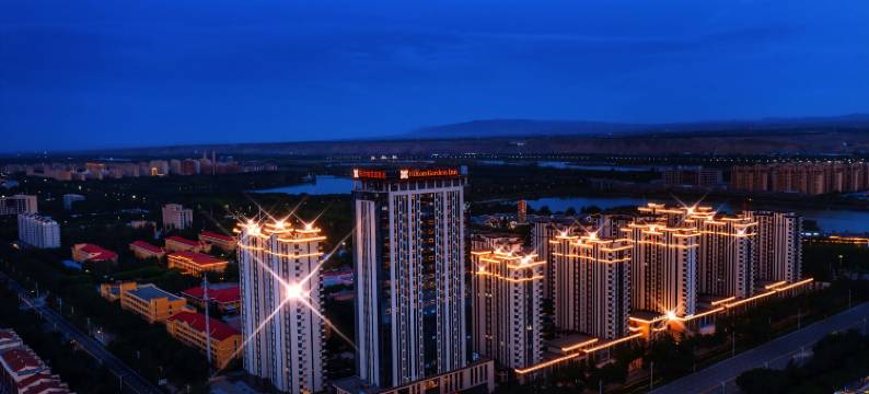 中卫沙坡头希尔顿花园酒店图片