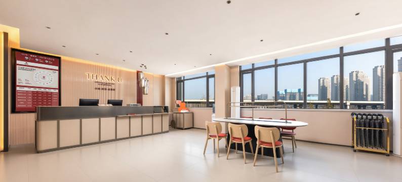 尚客优酒店(鑫苑都汇广场店)图片