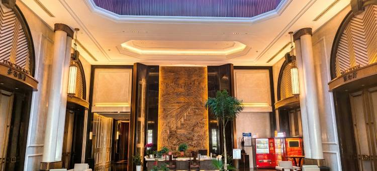 武汉江汉路步行街汉口江滩楚韵国际酒店图片