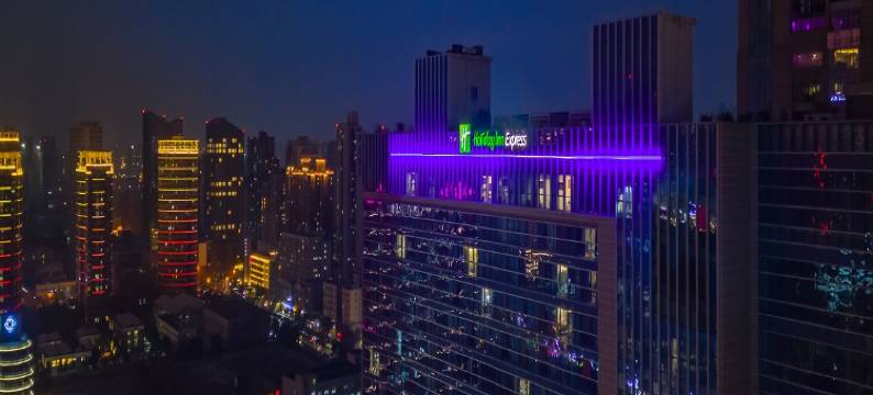 西安团结南路智选假日酒店(软件园店)图片