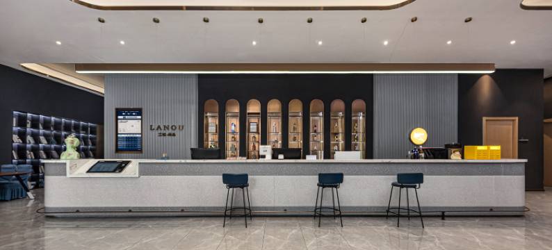 兰欧尚品酒店(圣豪购物无棣古城店)图片