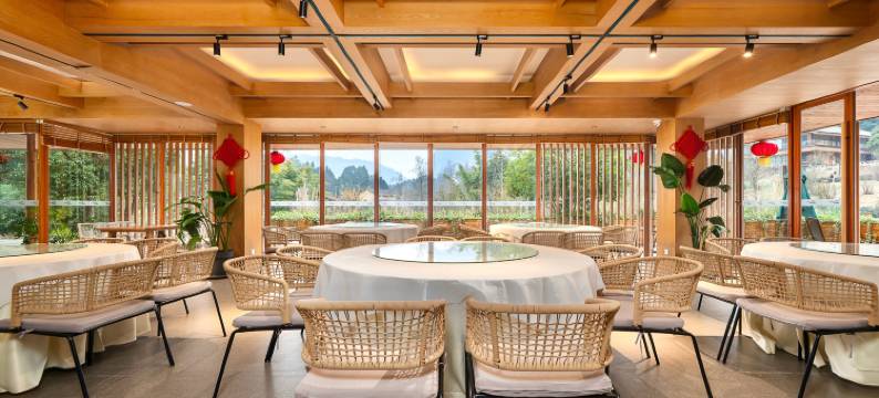 云孚里庄园·溪畔VILLA野奢富硒温汤度假别墅(剑阁双旗美村店)图片