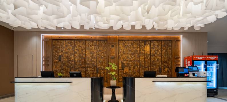 衢州东方大酒店(水亭门店)图片