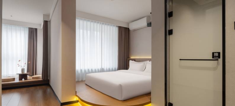 鸥鱼城市酒店(开封万达广场店)图片