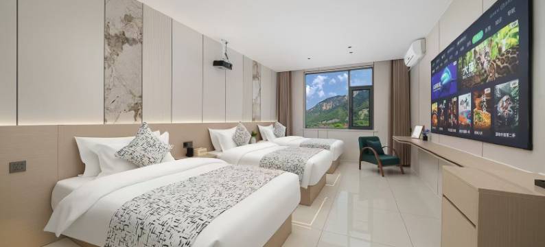 木子精品酒店((华山步行登山口店))图片