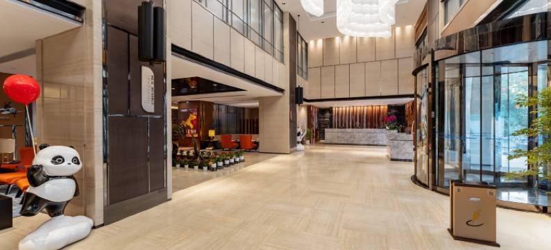 重庆锦怡豪生酒店(动物园地铁站店)图片