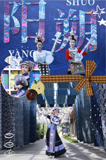 阳朔三千漓君澜度假酒店图片