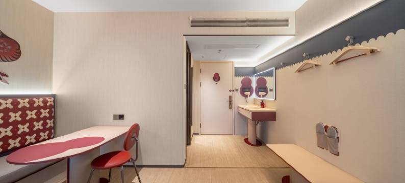 你好酒店(宁波东钱湖地铁站店)图片