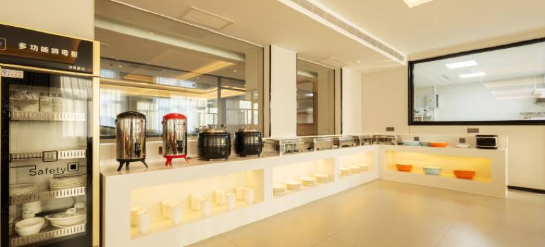 博野华阳国际酒店图片