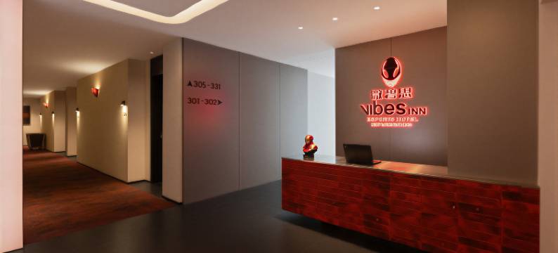 VIbes INN赛博电竞酒店(台州宝龙城店)图片
