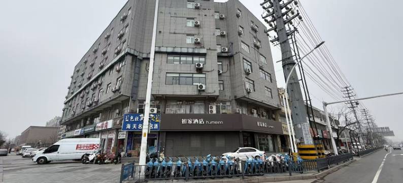 如家酒店(徐州丰县中阳大道吾悦广场店)图片